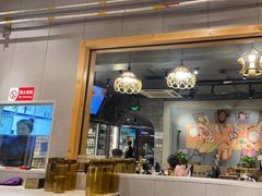 -金谷园饺子·烧烤(人大总店)