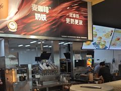 -麦当劳(田林好又多店)