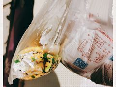 -水丰路鸡蛋饼