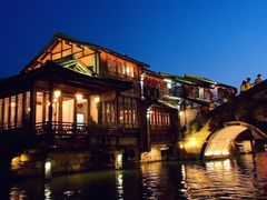 -汉仪华裳汉服旗袍·摄影写真馆(乌镇西栅店)