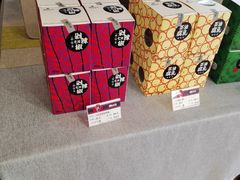 -湘小伍(天子座店)