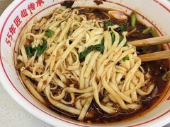 -叶伟胡辣壳面(两路口店)