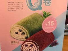 -面包新语(上地华联店)