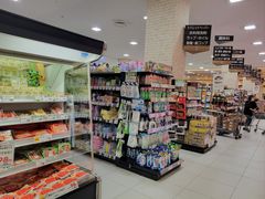 -永旺(大阪巨蛋城店)