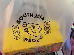 -南洋大师傅(昌平龙德广场店)