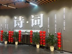 -首都图书馆-咖啡厅