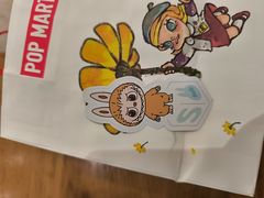 -泡泡玛特POPMART(武汉新天地南馆店)