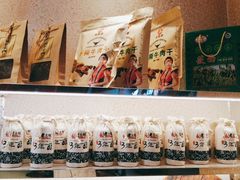 -王村姑老土炕莜面村(张北店)