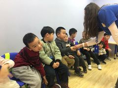 -I-Shine英语国际教育(大三林中心)