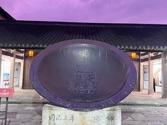 -乌镇景区