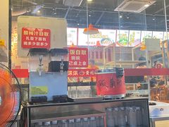 -黔滚滚贵州牛肉火锅·酸汤火锅(创意园店)