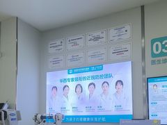 -成都新视界眼科医院·近视手术·儿童近视