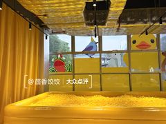 -皇庭广场(福华三路店)