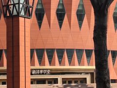 -新清华学堂