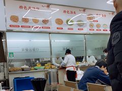 -玉华饮食店(茅台路店)