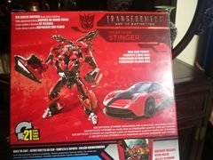 -TOYSRUS玩具反斗城(天津远洋乐堤港店)