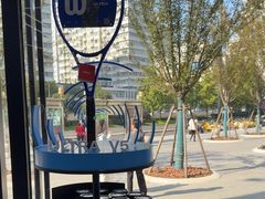 -Wilson威尔胜(漕溪北路店)