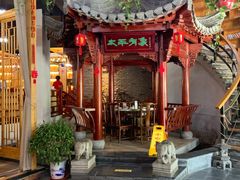 -太平小镇主题餐厅徽宴府