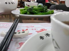 -香港蓮香樓(中環店)