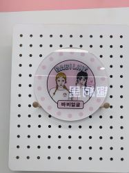 -babiline芭比莱恩半永久纹眉纹唇发际线