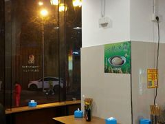 大堂-花市豌杂面(民生路店)