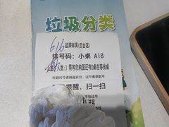 -盆满钵满·国家非遗传承(云台店)
