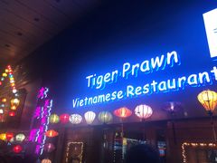 门面-大头虾越式风味餐厅(光明广场店)