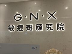 -第一百货(姑苏店)