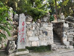 -莲池书院博物馆