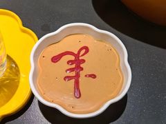-羊大爷涮肉(亮马桥店)