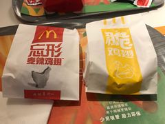 -麦当劳(静安寺店)