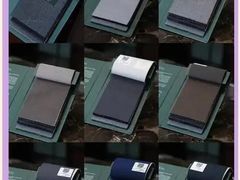 -浙北大厦购物中心(安吉店)