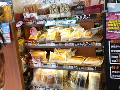-全家便利店(法华寺街店)