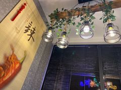 -61度辣馆(通天街店)