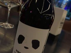 -爵士花园音乐酒吧餐厅