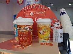 -茶百道(锦江华熙528店)
