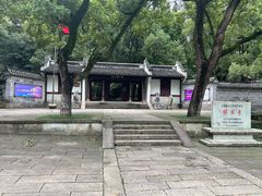 -宁波市保国寺古建筑博物馆