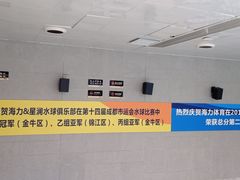 -海力健身游泳(太古里朗御店)