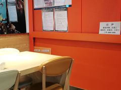 -鱼你在一起(顺义国泰生活广场机场店)