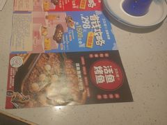 -三江源活鱼现烤(维多利摩尔城店)