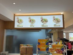 -回味鸭血粉丝汤(夫子庙瞻园路店)