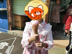 -成裕雪糕店(士多店)