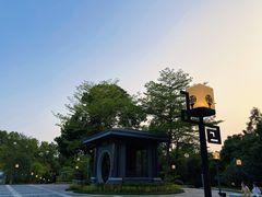 -清湖文化公园