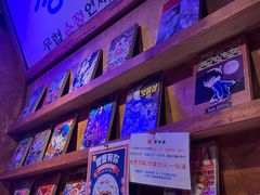-釜山火炉·海鲜烤肉(紫藤路店)