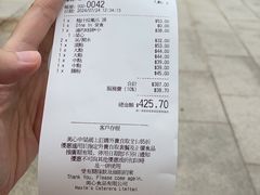 -美心皇宫(沙田大会堂店)