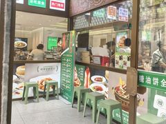 -黑窑厂糖油饼烤鸭·清真菜(旗舰店)