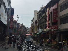 -淡水老街