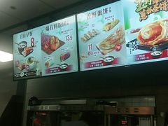 -永和大王(龙德广场店)