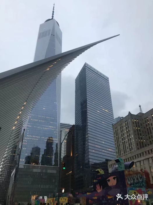 世界贸易中心一号大楼图片