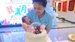 -东方爱堡国际母婴会所(廊坊首店广阳店)